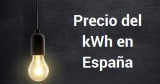 Precio kWh España actualizado